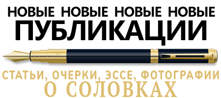 контакт Редакции