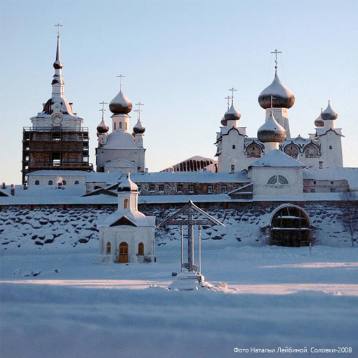 Photo Solovki. Solovetski Kremlin