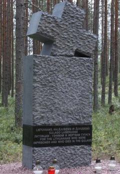 Памятник погибшим литовцам в Сандормохе