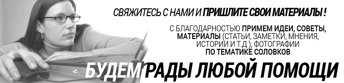 ������� ������������ ���������� ����������