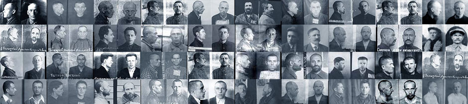 http://www.solovki.ca/search/images/investigation_gulag.jpg