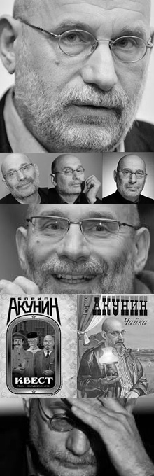 Окно в Соловки открыли многие писатели... Борис Акунин