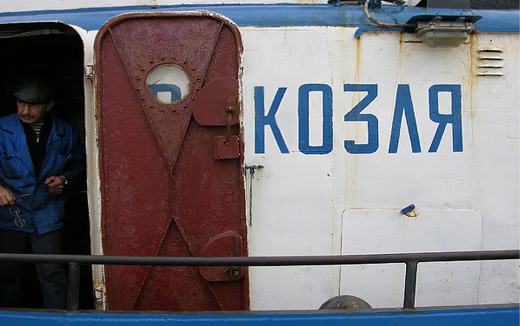 кораблик на Соловки