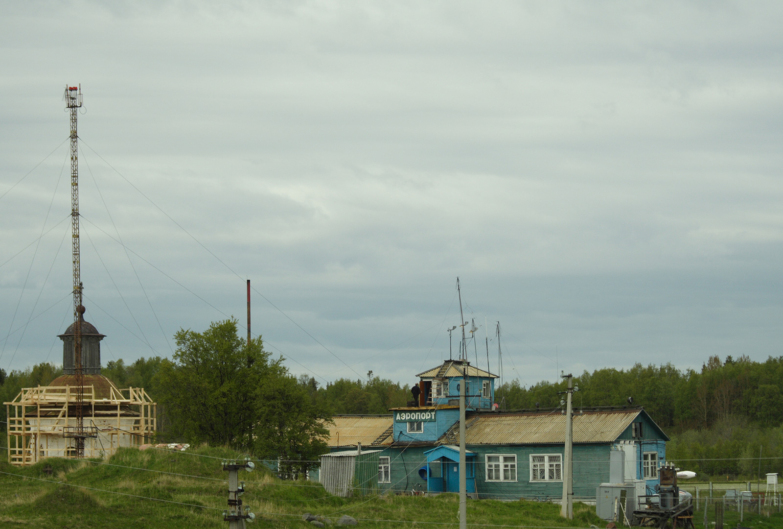 Аэропорт на Соловках 2 Фото Марины Макеевой. 2015