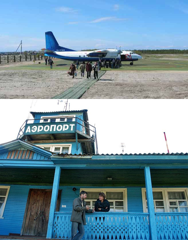 здание аэропорта на Большом Соловецком острове