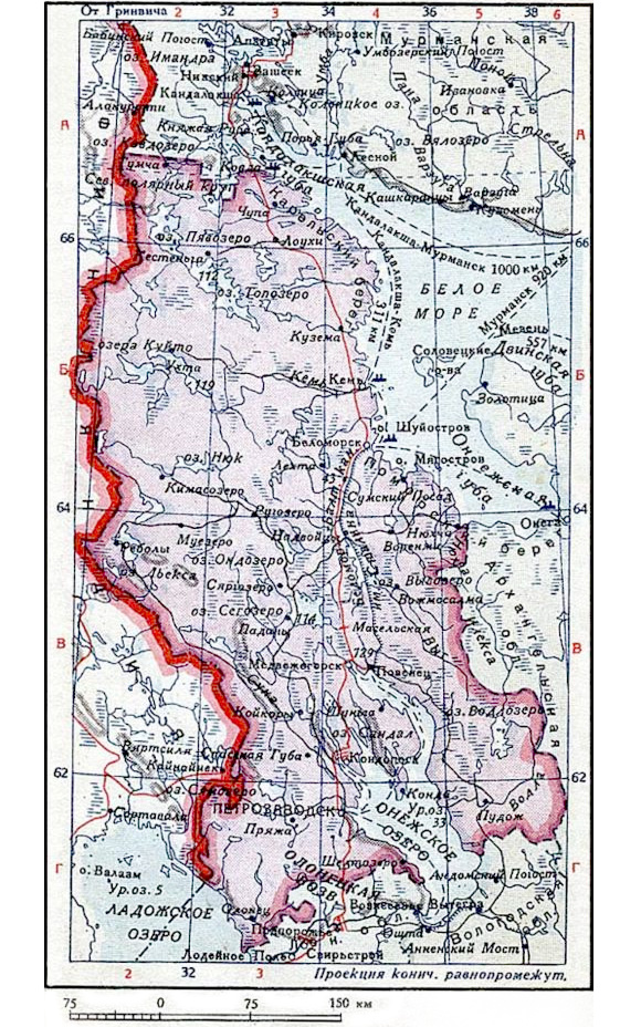 Карта Карелии на 1939 г.