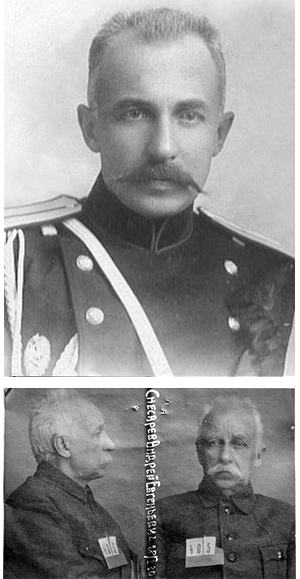 Андрей Снесарев - военный ученый, профессор, георгиевский кавалер, герой труда, генерал-лейтенант.