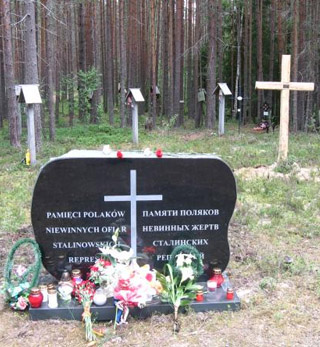 Памяти поляков, жертв коммунистической системы, которые тут погибли, как и во всех других уголках советской России