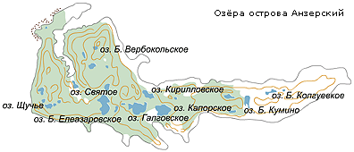 крупные озера Анзера