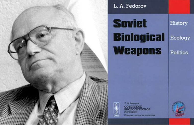 Ученый-химик Лев Федоров и его книга Soviet Biological Weapons