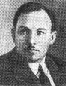 Георгий Иванович Поршнев – книговед, библиограф