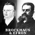 Brockhaus and Efron Encyclopedic Dictionary