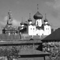 Вид на Соловецкий кремль