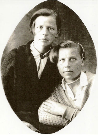 Сестры Пекарские Юлия и Эмилия 1928 год