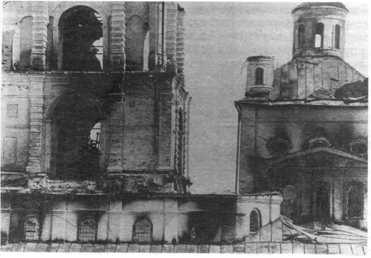 Соловецкий монастырь после пожара 1923 года