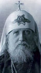 патриарх Тихон; cвятитель Тихон Московский