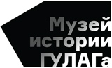 logo GULAG history museum