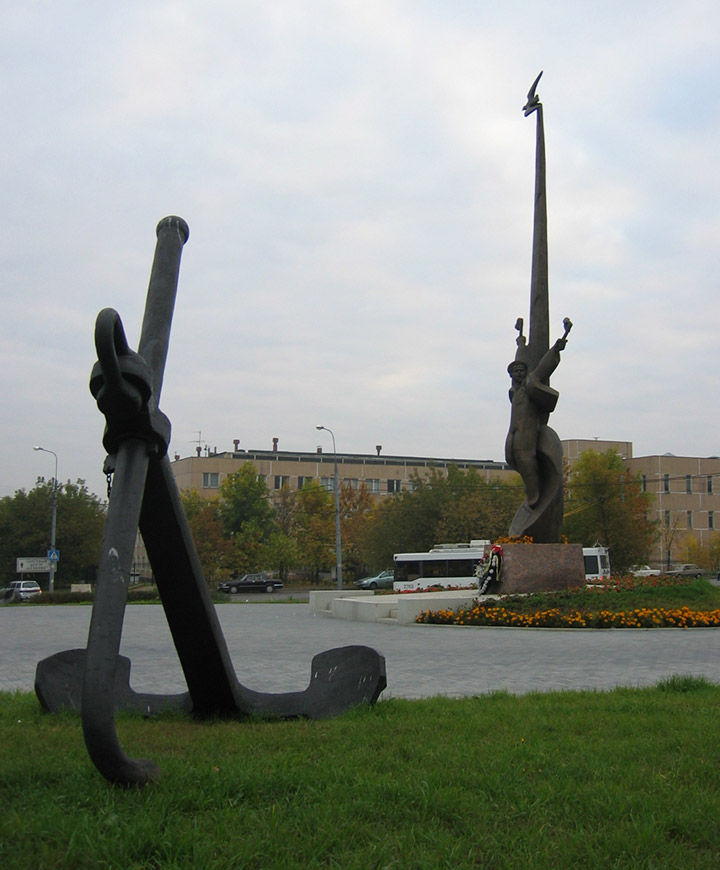 Памятник воспитанникам Соловецкой школы юнгов в Москве
