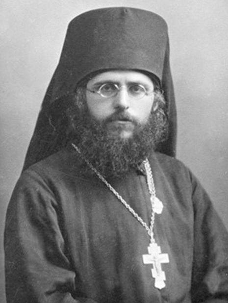 Епископ Григорий (Козырев)