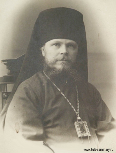 Священномученик Онисим (Пылаев), епископ Тульский