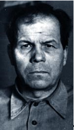  Ермоленко Василий Павлович 