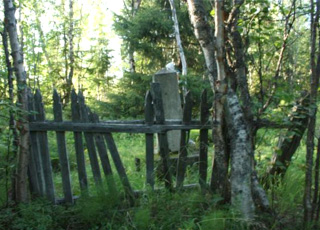 Кладбище Кемперпункта - материкового отделение Соловецкого лагеря