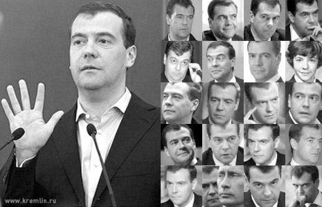 Президент Медведев высказался и помог...