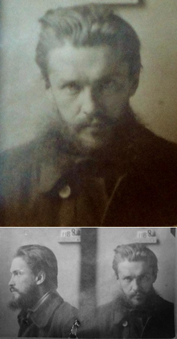 Дворянин, офицер Георгий Михайлович Осоргин