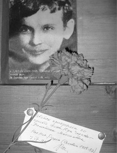На фотографии 15-летний заключенный СЛОНа Юрий Чирков. Соловецкий музей