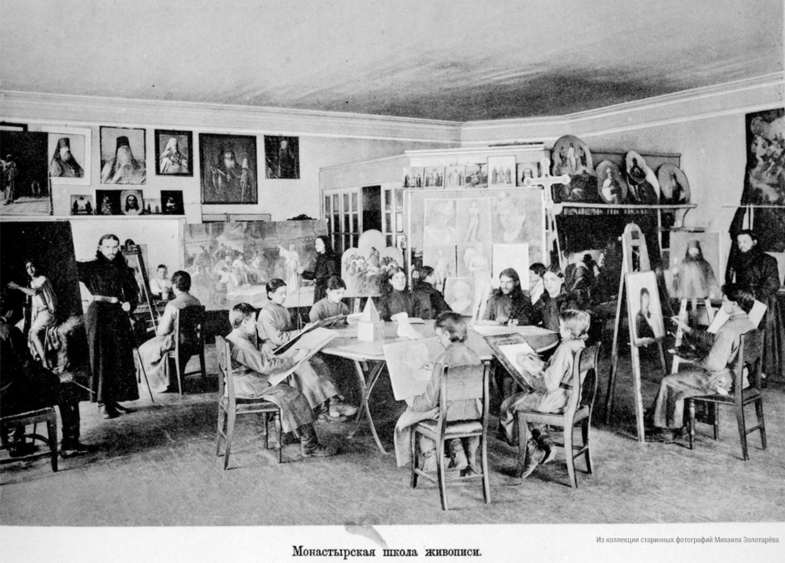 Соловецкая школа живописи