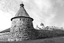 Башня Белая (головленкова)