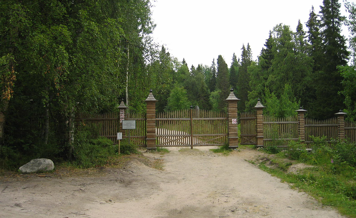Ворота у хутора.