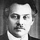 Николай Костомаров, историк
