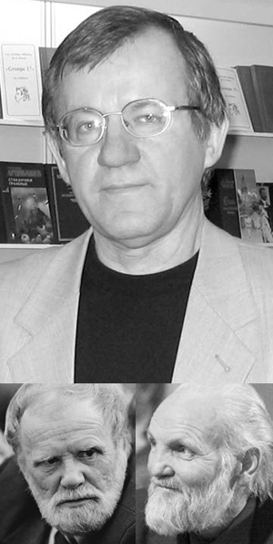 Писатель Александр Арцибашев