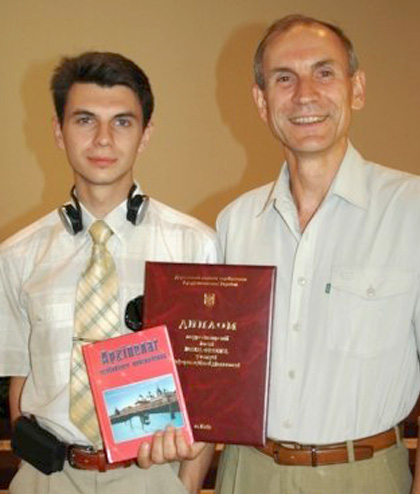 Сергей Шевченко с сыном Сергеем. Фото Анастасії Симухи, 31.08.2007